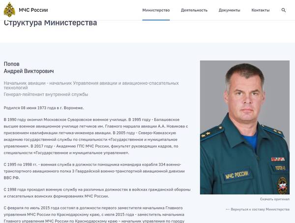 http://upforme.ru/uploads/000b/27/15/61/t775293.jpg
