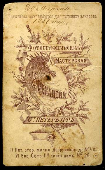http://upforme.ru/uploads/000b/27/15/62/t134198.jpg