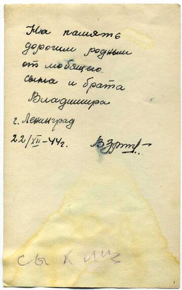 http://upforme.ru/uploads/000b/27/15/62/t382021.jpg