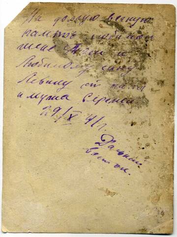 http://upforme.ru/uploads/000b/27/15/62/t38884.jpg