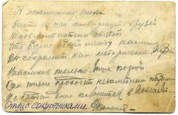 http://upforme.ru/uploads/000b/27/15/62/t43068.jpg