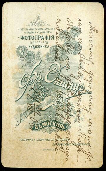 http://upforme.ru/uploads/000b/27/15/62/t537902.jpg