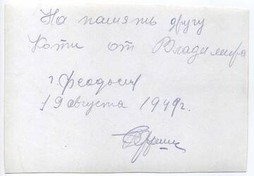 http://upforme.ru/uploads/000b/27/15/62/t553568.jpg