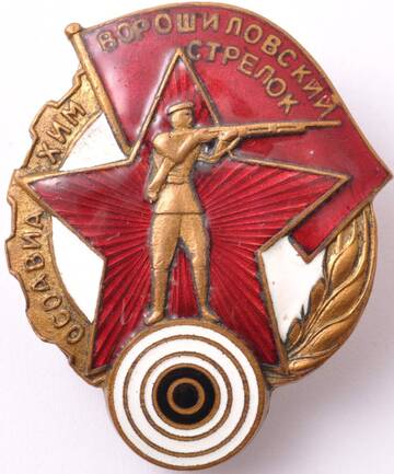 http://upforme.ru/uploads/000b/27/15/62/t57016.jpg