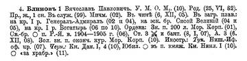 http://upforme.ru/uploads/000b/27/15/62/t652823.jpg
