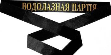 http://upforme.ru/uploads/000b/27/15/62/t667367.jpg