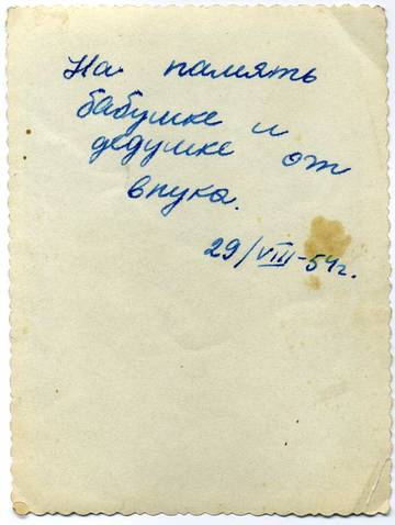 http://upforme.ru/uploads/000b/27/15/62/t71848.jpg