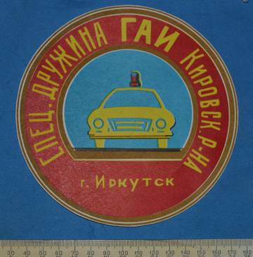 http://upforme.ru/uploads/000b/27/15/66/t715250.jpg