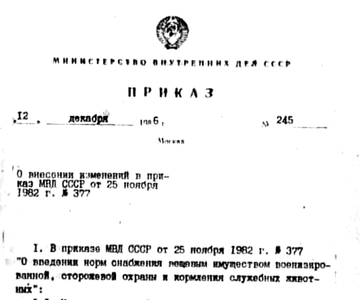 http://upforme.ru/uploads/000b/27/15/77/t606913.png