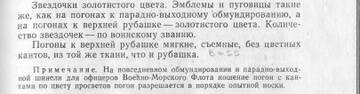 http://upforme.ru/uploads/000b/27/15/77/t634895.jpg