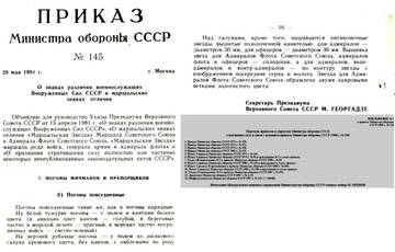 http://upforme.ru/uploads/000b/27/15/77/t839606.jpg