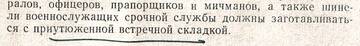 http://upforme.ru/uploads/000b/27/15/77/t850162.jpg
