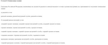 http://upforme.ru/uploads/000b/27/15/77/t999278.jpg