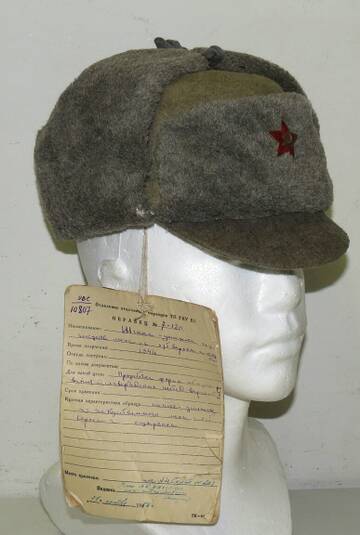 http://upforme.ru/uploads/000b/27/15/796/t432514.jpg