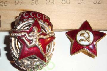 http://upforme.ru/uploads/000b/27/15/796/t601523.jpg