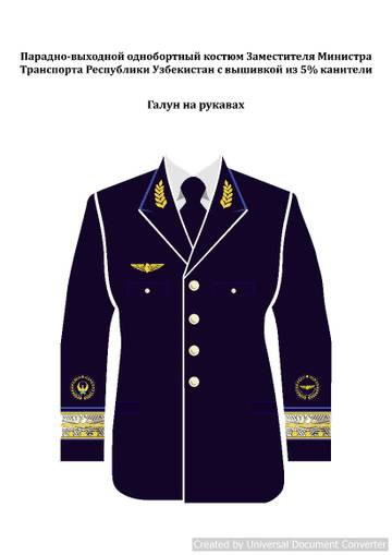 http://upforme.ru/uploads/000b/27/15/854/t15118.jpg