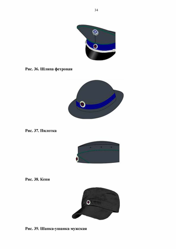 http://upforme.ru/uploads/000b/27/15/854/t160374.png