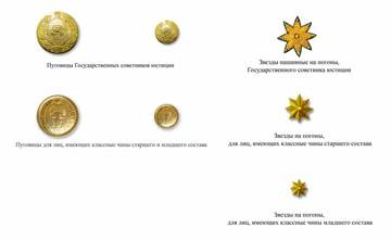 http://upforme.ru/uploads/000b/27/15/854/t196712.jpg