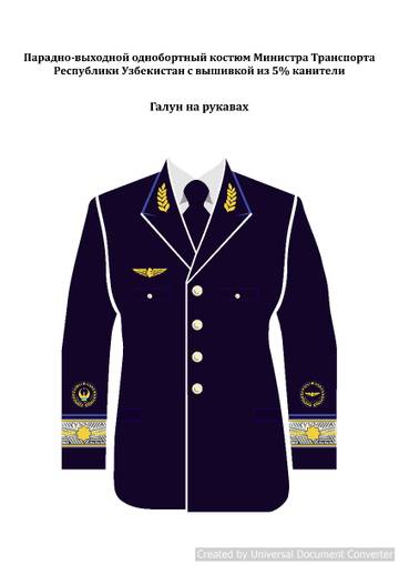 http://upforme.ru/uploads/000b/27/15/854/t198829.jpg
