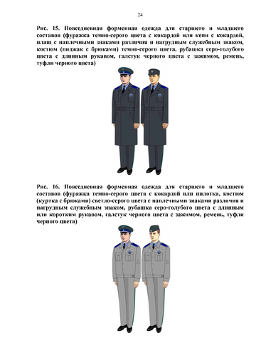 http://upforme.ru/uploads/000b/27/15/854/t210225.png