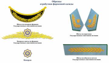 http://upforme.ru/uploads/000b/27/15/854/t222596.jpg