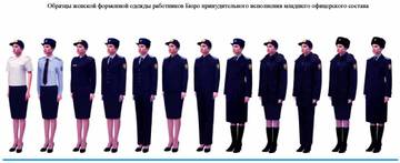 http://upforme.ru/uploads/000b/27/15/854/t248532.jpg