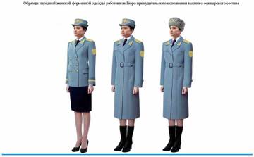 http://upforme.ru/uploads/000b/27/15/854/t251013.jpg