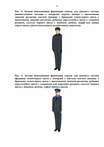http://upforme.ru/uploads/000b/27/15/854/t275563.png