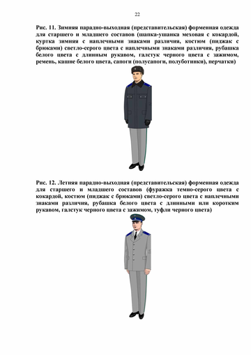 http://upforme.ru/uploads/000b/27/15/854/t286718.png