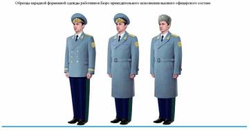 http://upforme.ru/uploads/000b/27/15/854/t31539.jpg