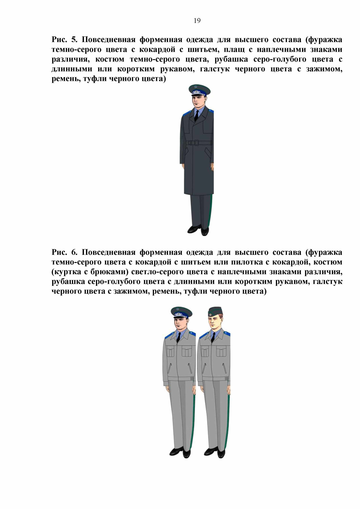 http://upforme.ru/uploads/000b/27/15/854/t319885.png