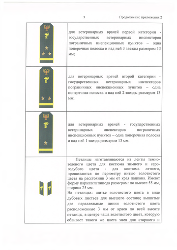 http://upforme.ru/uploads/000b/27/15/854/t324258.png