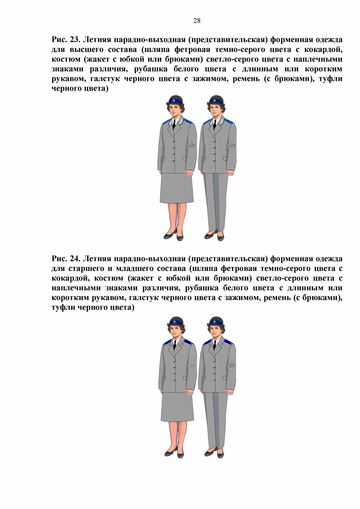 http://upforme.ru/uploads/000b/27/15/854/t332604.png