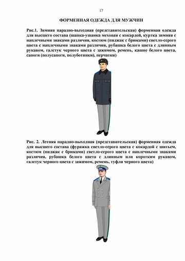 http://upforme.ru/uploads/000b/27/15/854/t34940.png