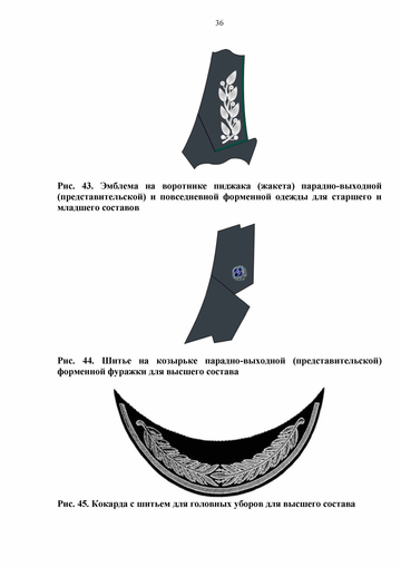 http://upforme.ru/uploads/000b/27/15/854/t403104.png