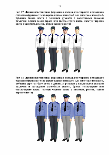 http://upforme.ru/uploads/000b/27/15/854/t513136.png