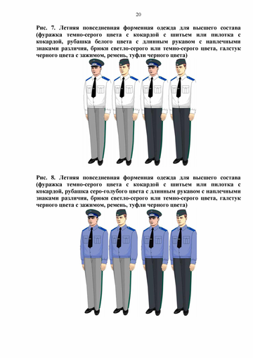 http://upforme.ru/uploads/000b/27/15/854/t515475.png