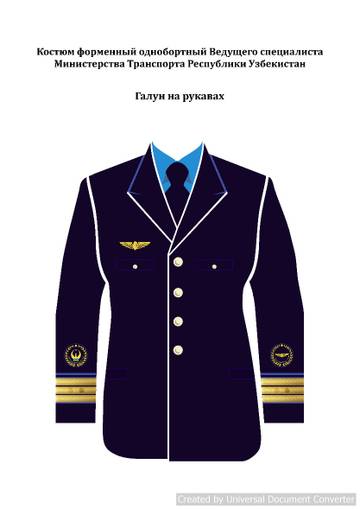 http://upforme.ru/uploads/000b/27/15/854/t578417.jpg