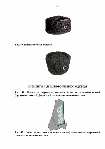 http://upforme.ru/uploads/000b/27/15/854/t607746.png