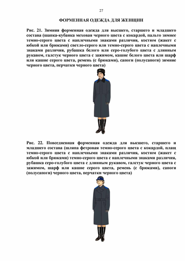 http://upforme.ru/uploads/000b/27/15/854/t64840.png