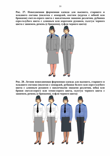 http://upforme.ru/uploads/000b/27/15/854/t70295.png