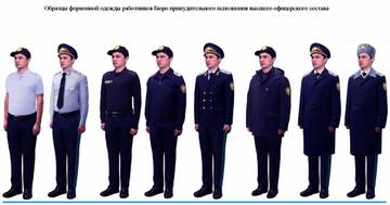 http://upforme.ru/uploads/000b/27/15/854/t703589.jpg
