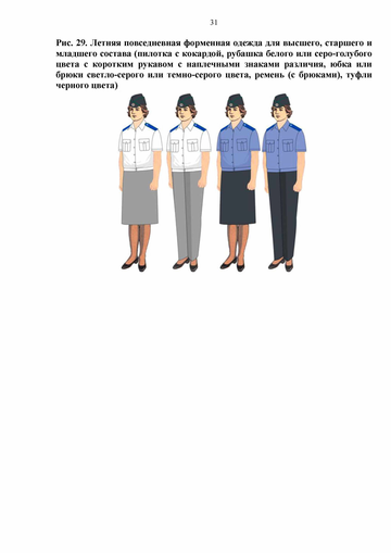 http://upforme.ru/uploads/000b/27/15/854/t759314.png