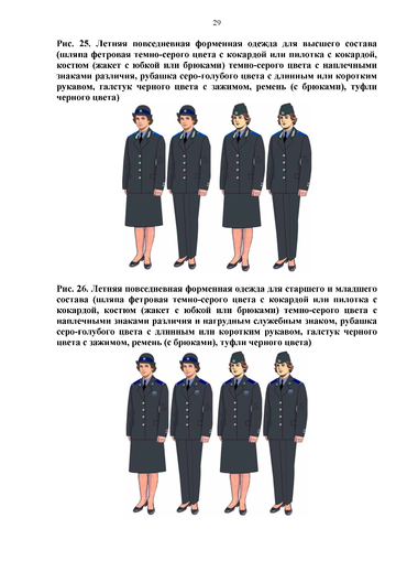 http://upforme.ru/uploads/000b/27/15/854/t786688.png