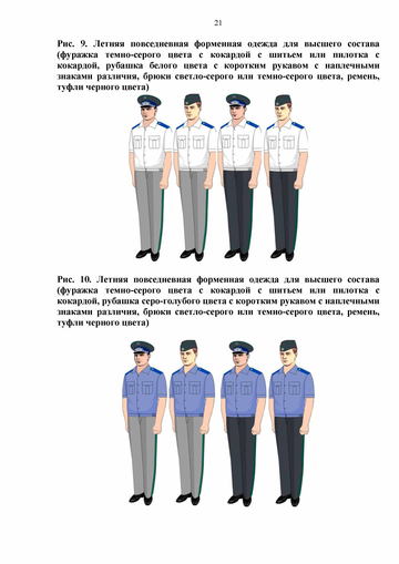 http://upforme.ru/uploads/000b/27/15/854/t803345.png