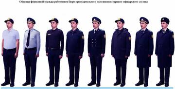 http://upforme.ru/uploads/000b/27/15/854/t815662.jpg