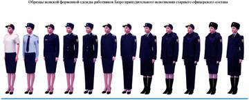 http://upforme.ru/uploads/000b/27/15/854/t880565.jpg