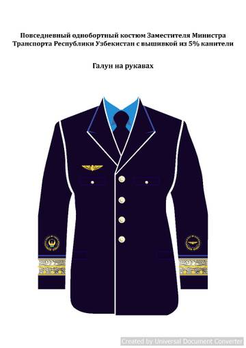 http://upforme.ru/uploads/000b/27/15/854/t892533.jpg