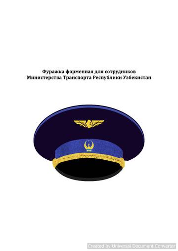 http://upforme.ru/uploads/000b/27/15/854/t901055.jpg