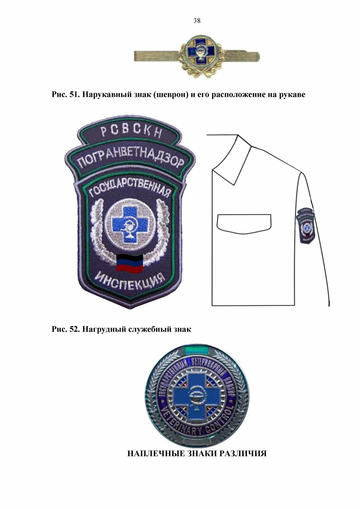 http://upforme.ru/uploads/000b/27/15/854/t922753.png